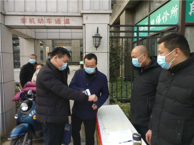 6008集团官方网站(中国)股份有限公司