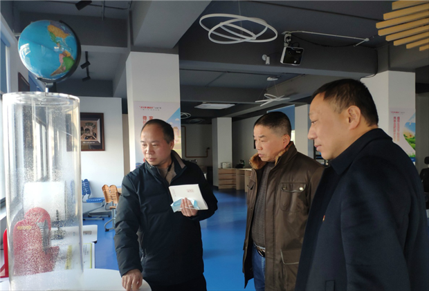 6008集团官方网站(中国)股份有限公司