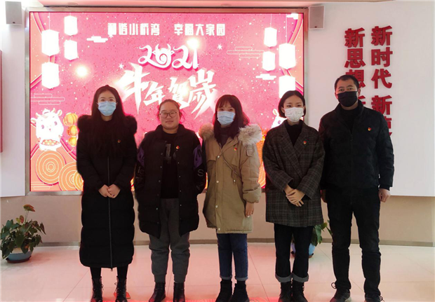 6008集团官方网站(中国)股份有限公司