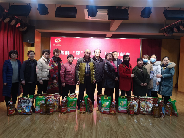 6008集团官方网站(中国)股份有限公司