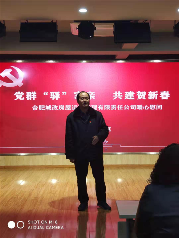 6008集团官方网站(中国)股份有限公司