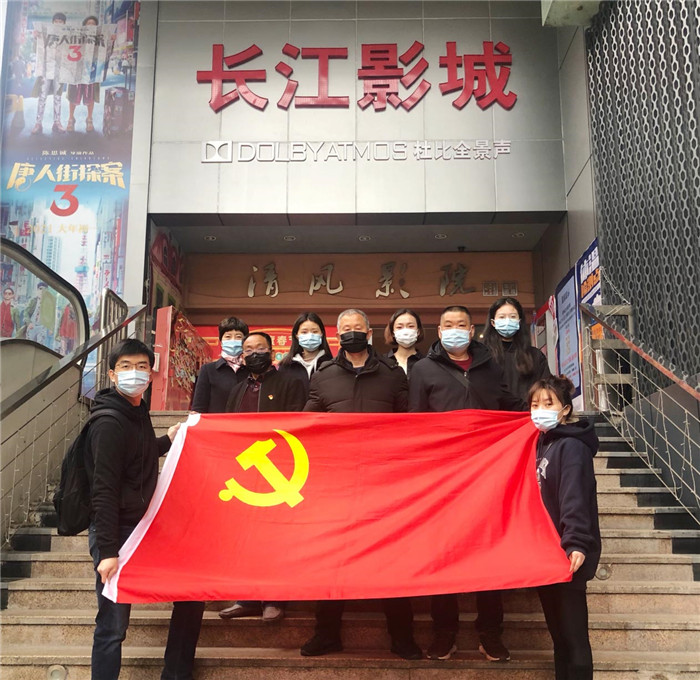 6008集团官方网站(中国)股份有限公司