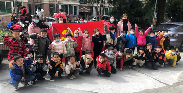 6008集团官方网站(中国)股份有限公司