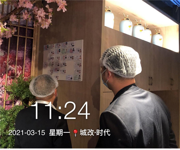 6008集团官方网站(中国)股份有限公司