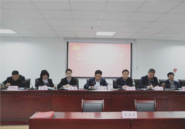 6008集团官方网站(中国)股份有限公司