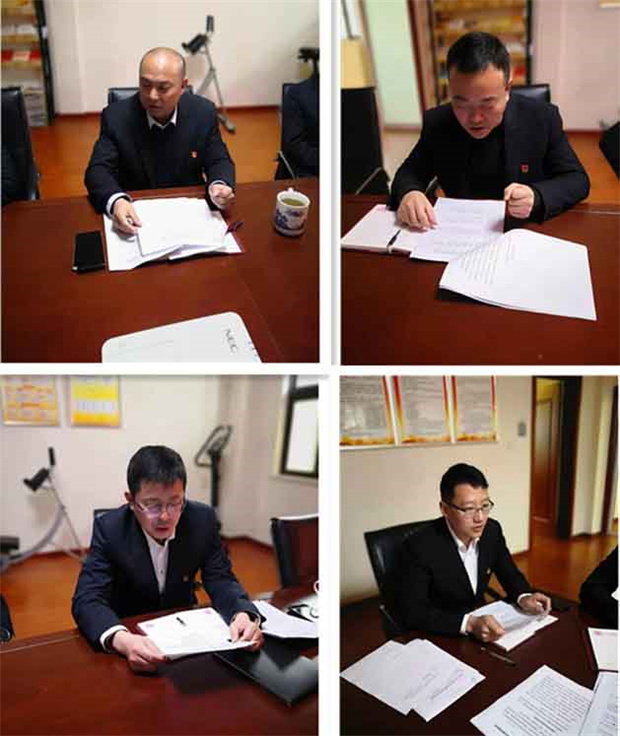 6008集团官方网站(中国)股份有限公司