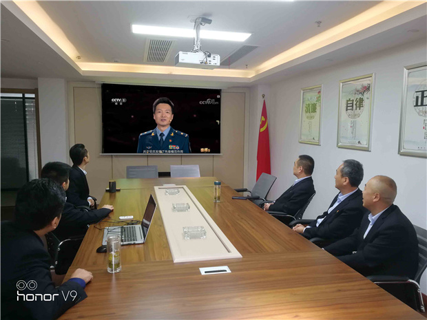 6008集团官方网站(中国)股份有限公司