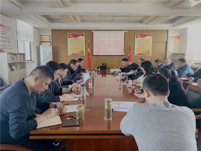 6008集团官方网站(中国)股份有限公司