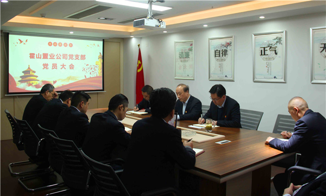 6008集团官方网站(中国)股份有限公司