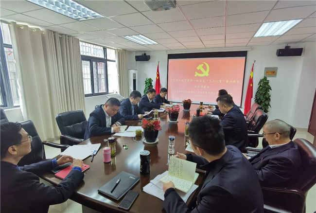 6008集团官方网站(中国)股份有限公司