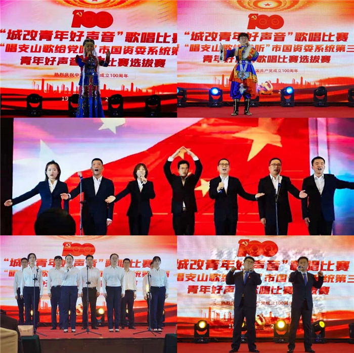 6008集团官方网站(中国)股份有限公司