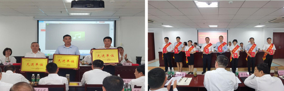 6008集团官方网站(中国)股份有限公司