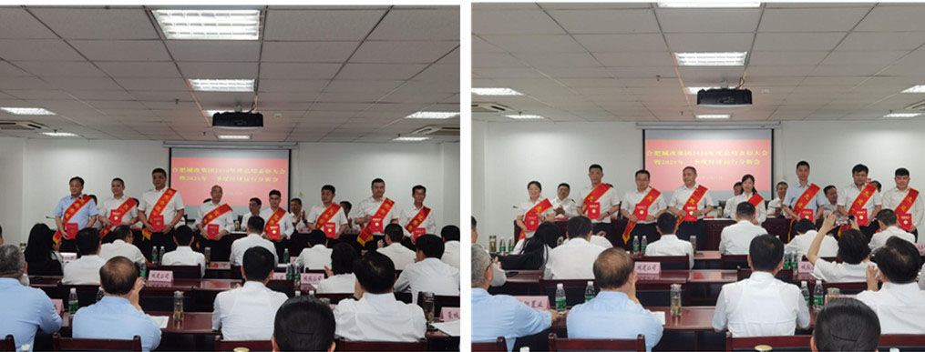 6008集团官方网站(中国)股份有限公司