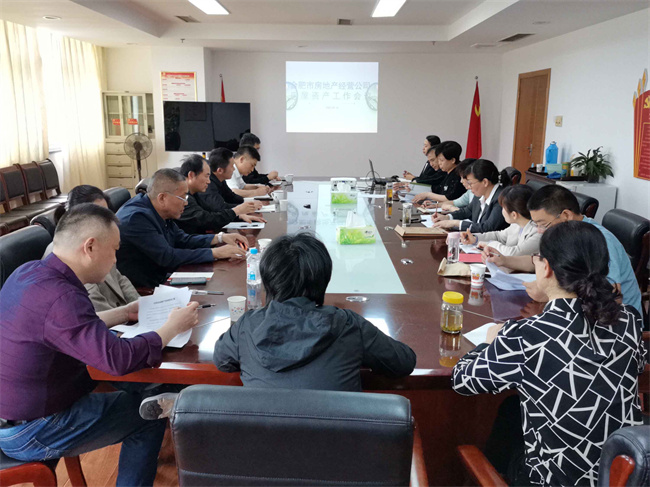 6008集团官方网站(中国)股份有限公司