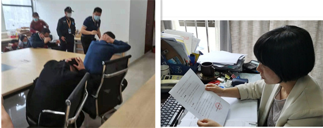 6008集团官方网站(中国)股份有限公司