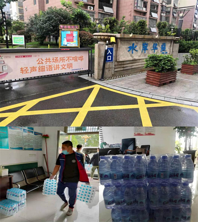 6008集团官方网站(中国)股份有限公司