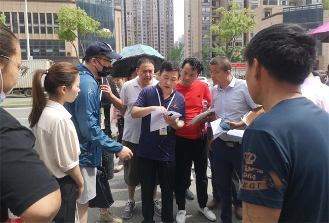 6008集团官方网站(中国)股份有限公司
