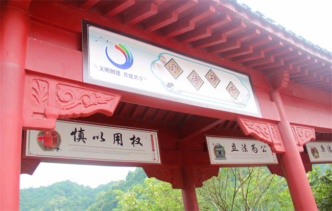 6008集团官方网站(中国)股份有限公司