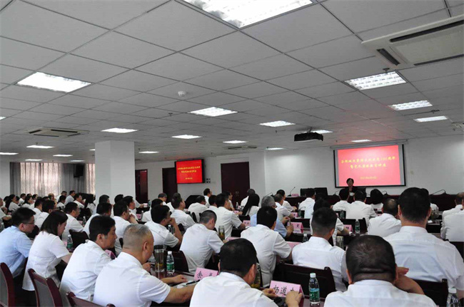 6008集团官方网站(中国)股份有限公司