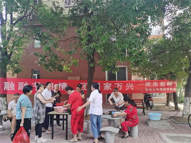6008集团官方网站(中国)股份有限公司