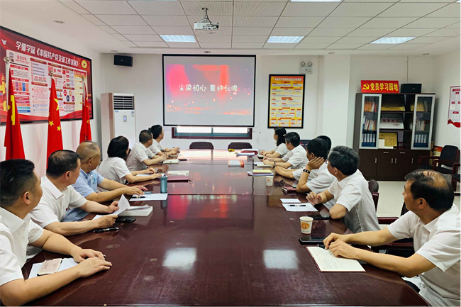 6008集团官方网站(中国)股份有限公司