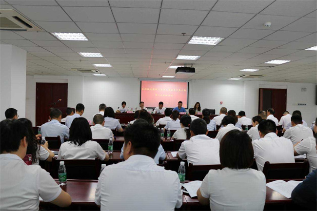 6008集团官方网站(中国)股份有限公司