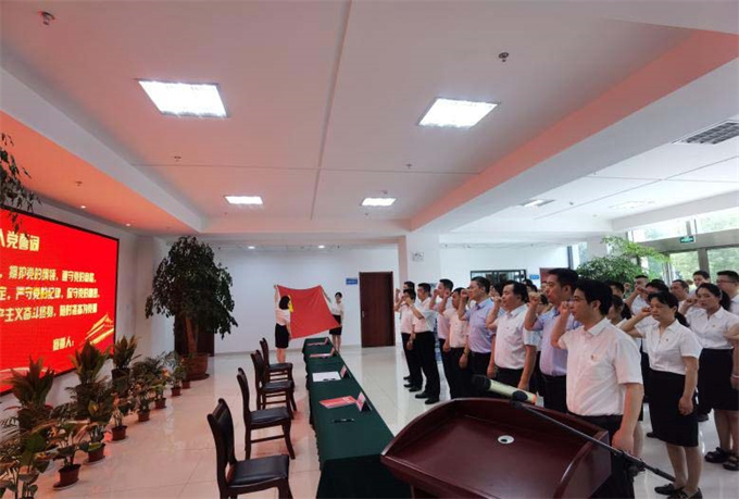 6008集团官方网站(中国)股份有限公司