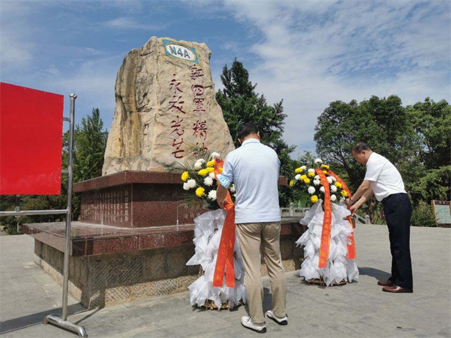 6008集团官方网站(中国)股份有限公司