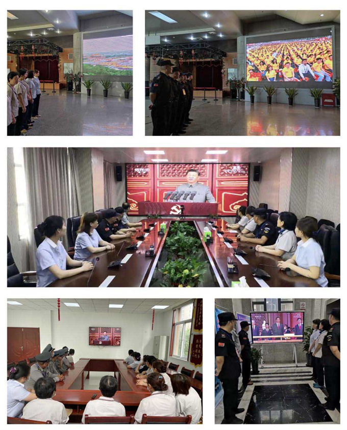 6008集团官方网站(中国)股份有限公司