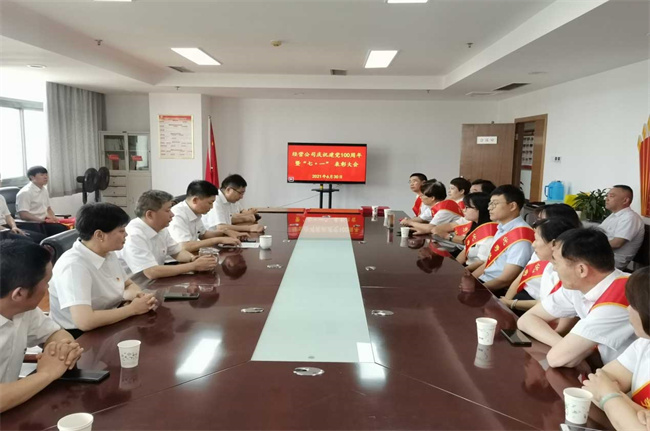 6008集团官方网站(中国)股份有限公司