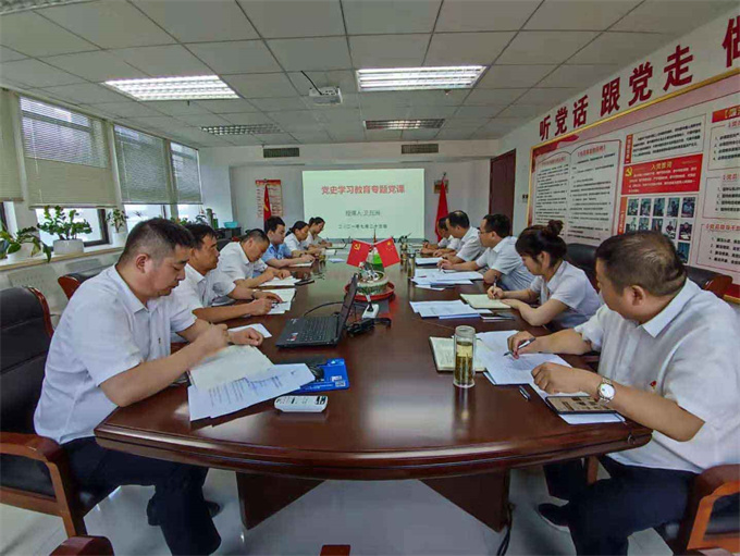6008集团官方网站(中国)股份有限公司
