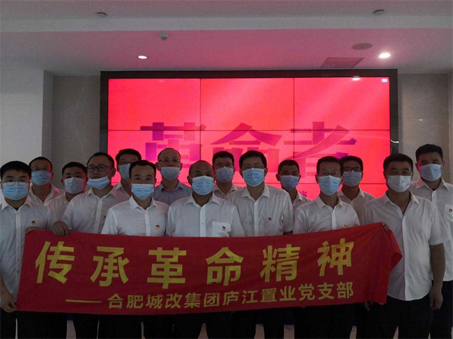 6008集团官方网站(中国)股份有限公司
