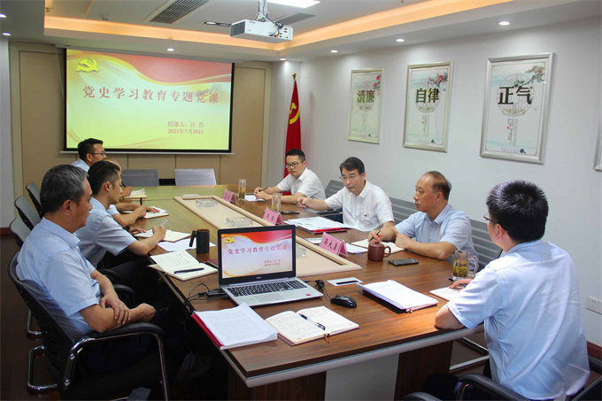 6008集团官方网站(中国)股份有限公司
