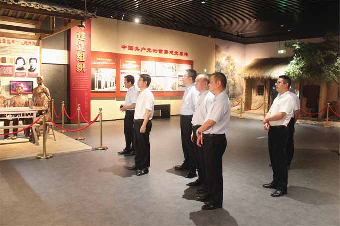 6008集团官方网站(中国)股份有限公司