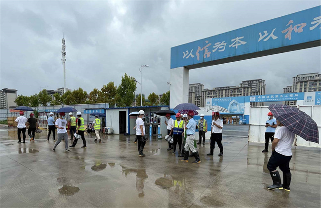 6008集团官方网站(中国)股份有限公司