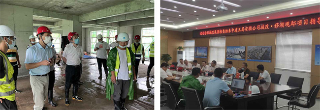 6008集团官方网站(中国)股份有限公司