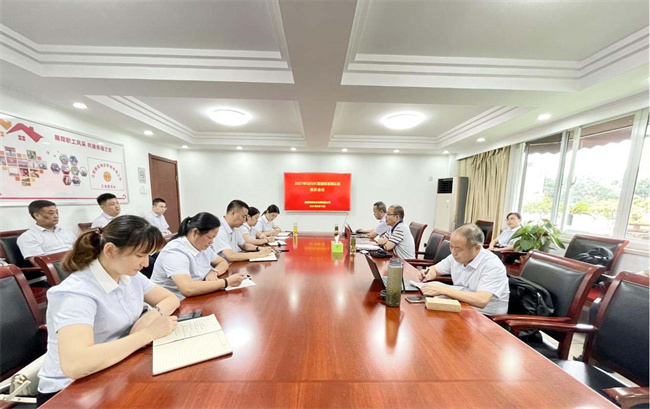 6008集团官方网站(中国)股份有限公司