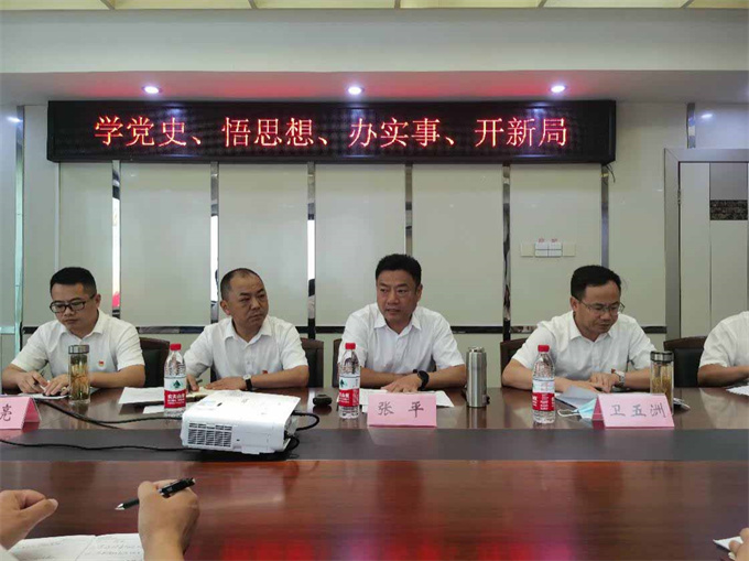6008集团官方网站(中国)股份有限公司