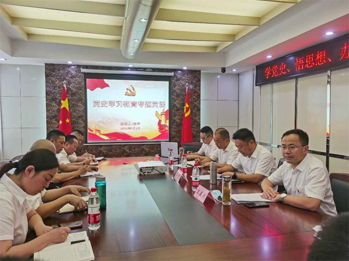6008集团官方网站(中国)股份有限公司