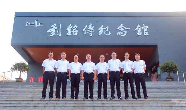 6008集团官方网站(中国)股份有限公司