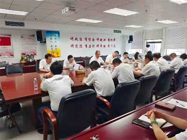 6008集团官方网站(中国)股份有限公司