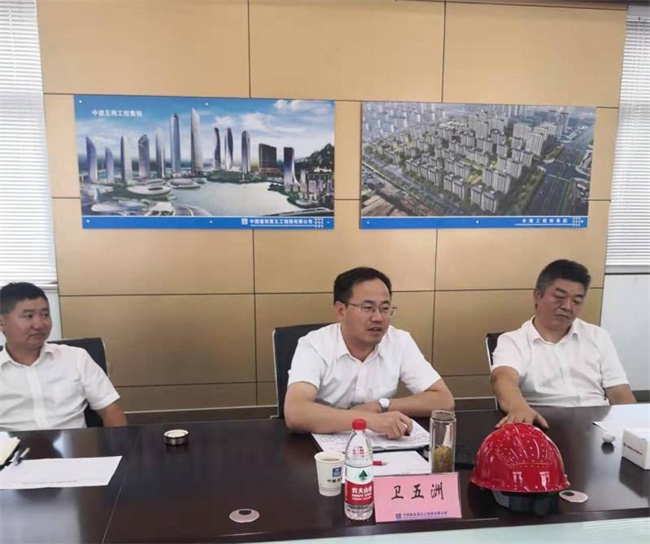6008集团官方网站(中国)股份有限公司