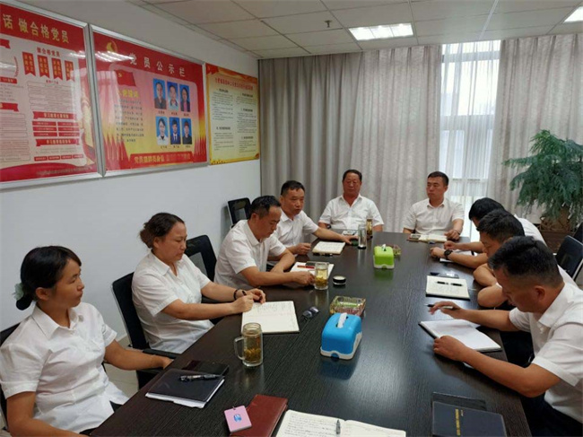 6008集团官方网站(中国)股份有限公司