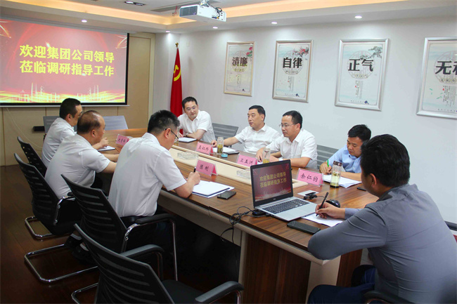6008集团官方网站(中国)股份有限公司