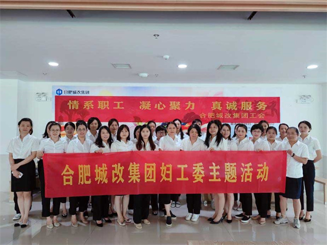 6008集团官方网站(中国)股份有限公司