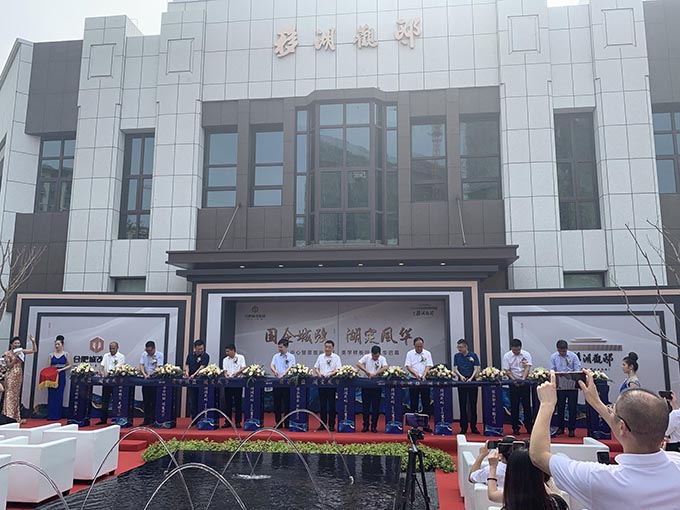 6008集团官方网站(中国)股份有限公司
