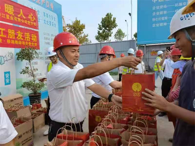 6008集团官方网站(中国)股份有限公司