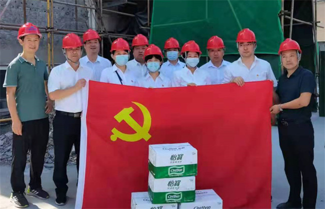 6008集团官方网站(中国)股份有限公司