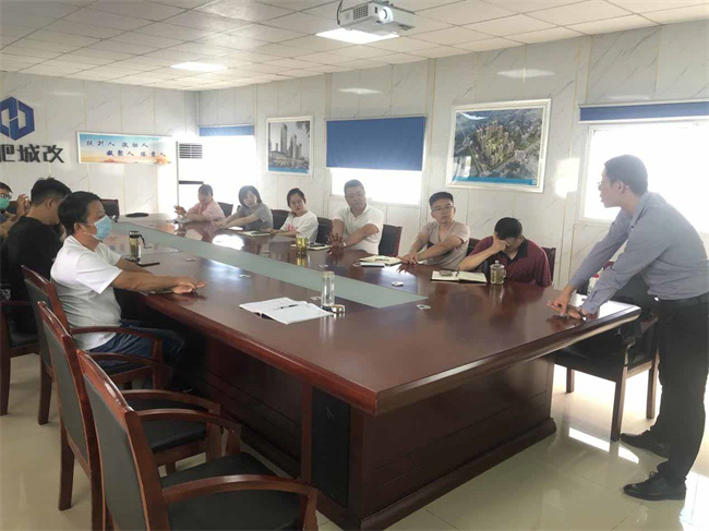 6008集团官方网站(中国)股份有限公司