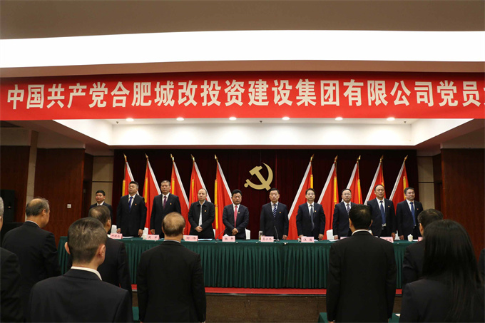 6008集团官方网站(中国)股份有限公司